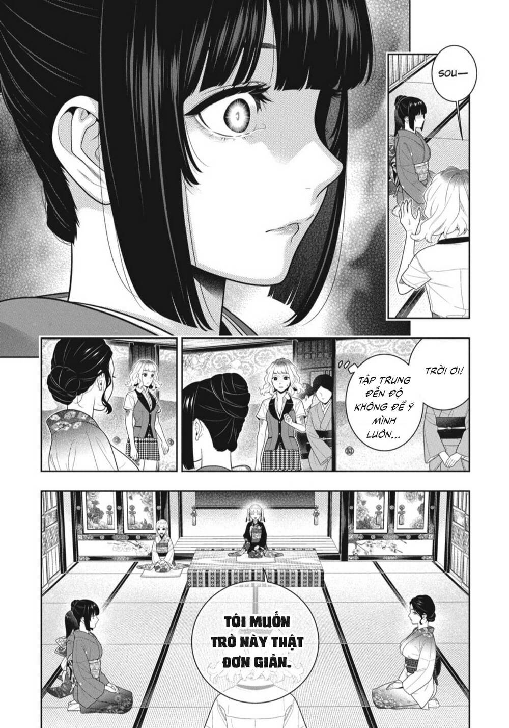 Kakegurui - Chương 100