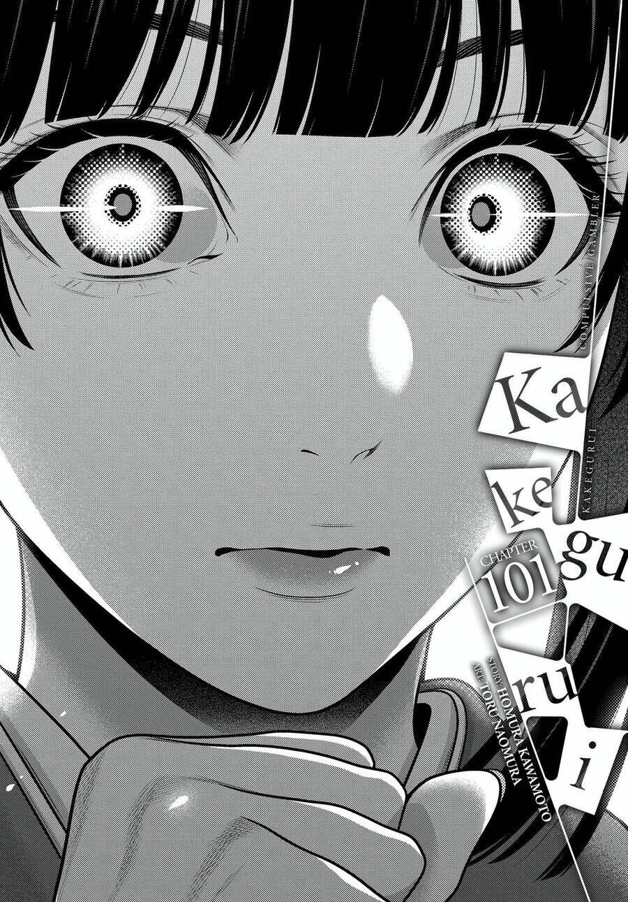 Kakegurui - Chương 101