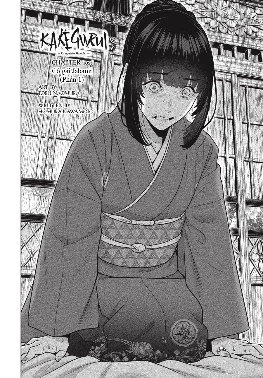 Kakegurui - Chương 102