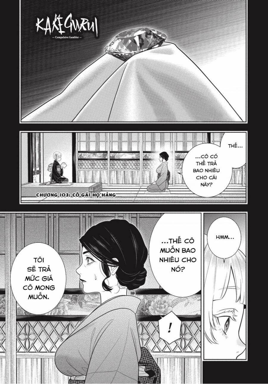 Kakegurui - Chương 103