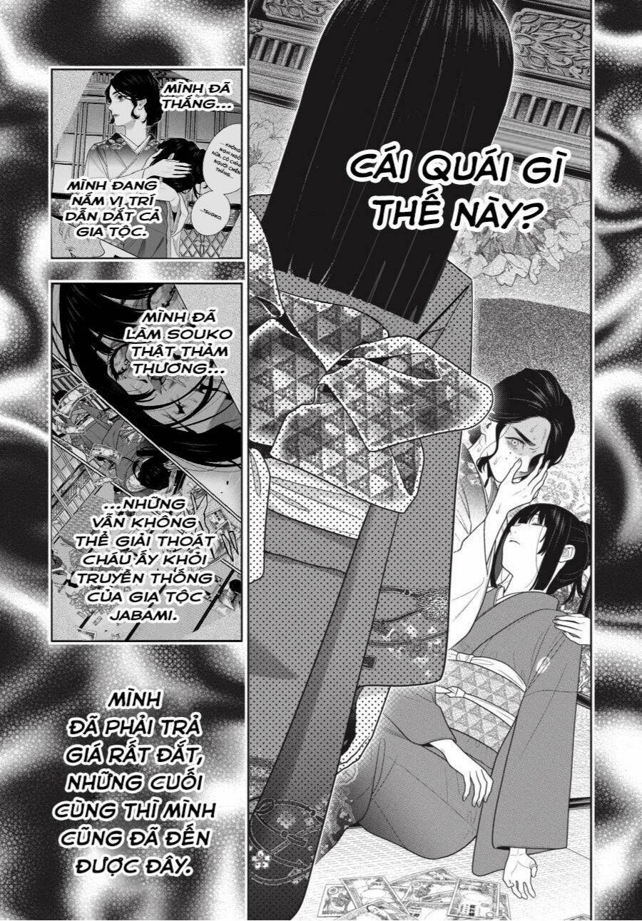 Kakegurui - Chương 103