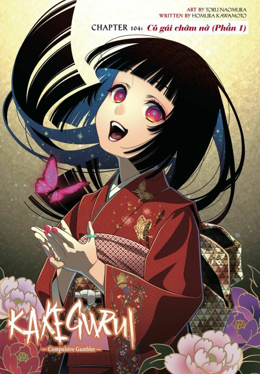 Kakegurui - Chương 104