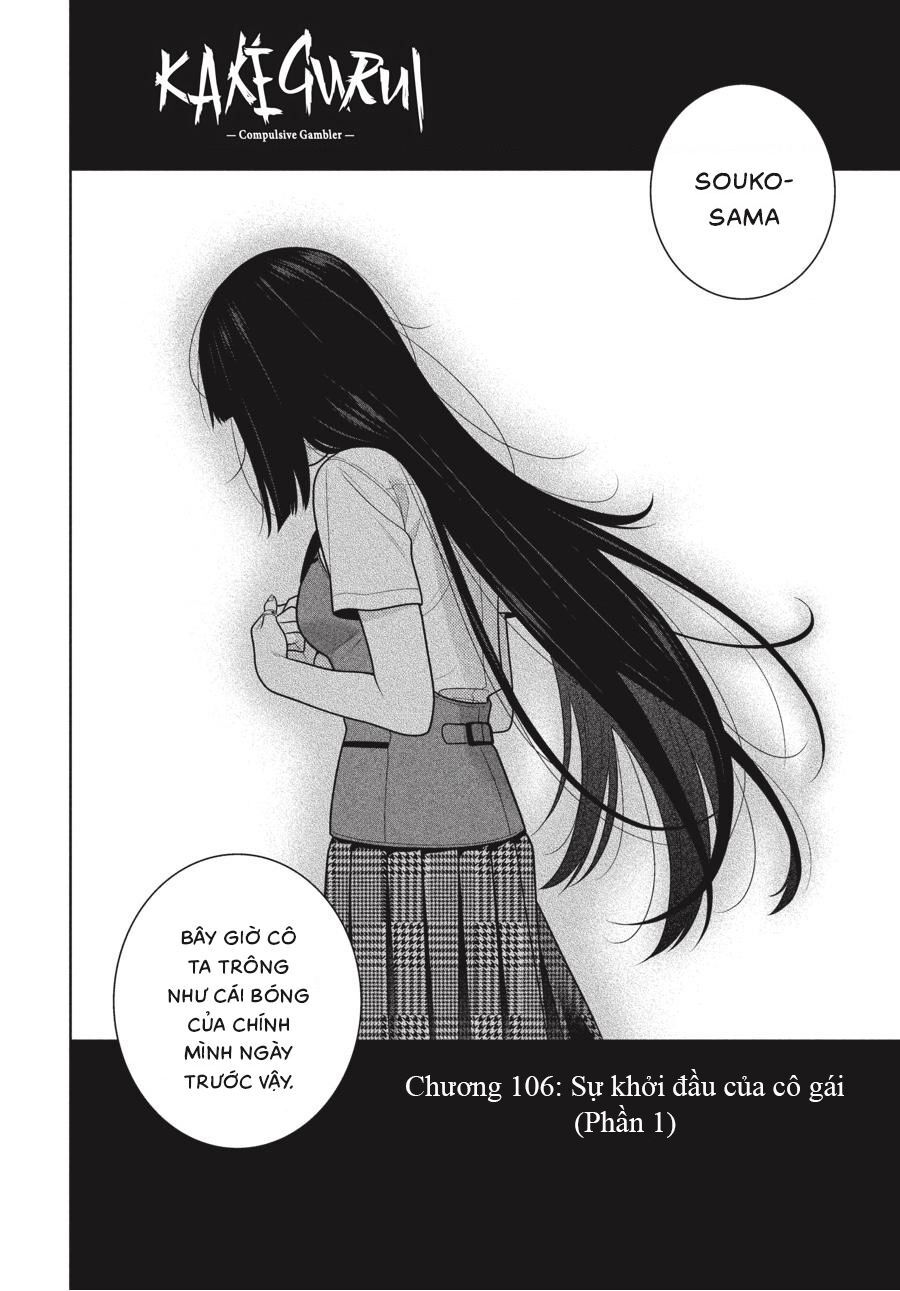 Kakegurui - Chương 106