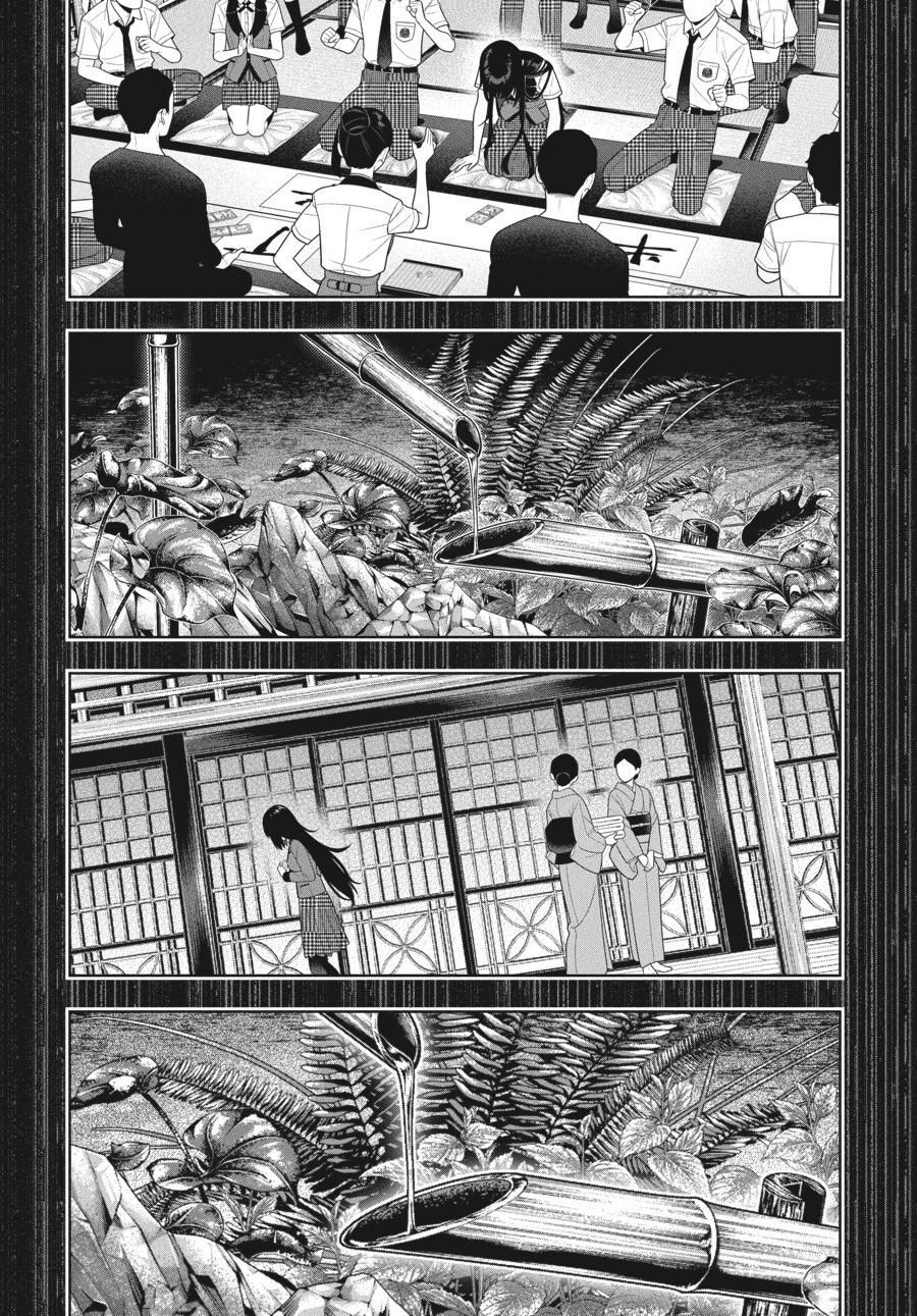 Kakegurui - Chương 106