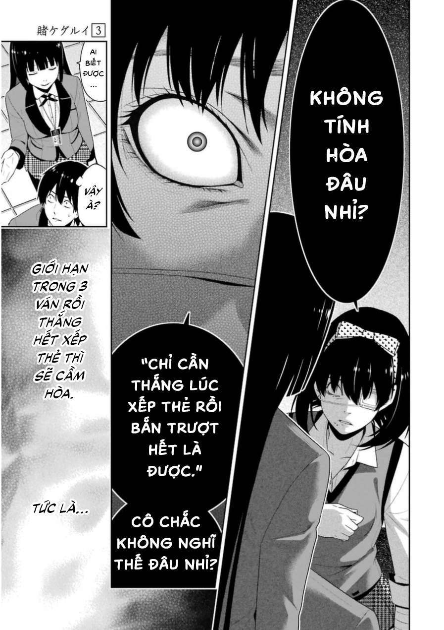 Kakegurui - Chương 11