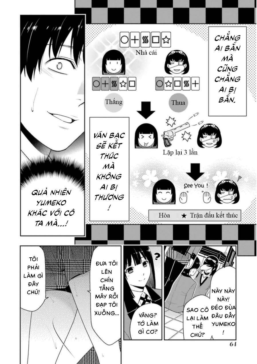 Kakegurui - Chương 11