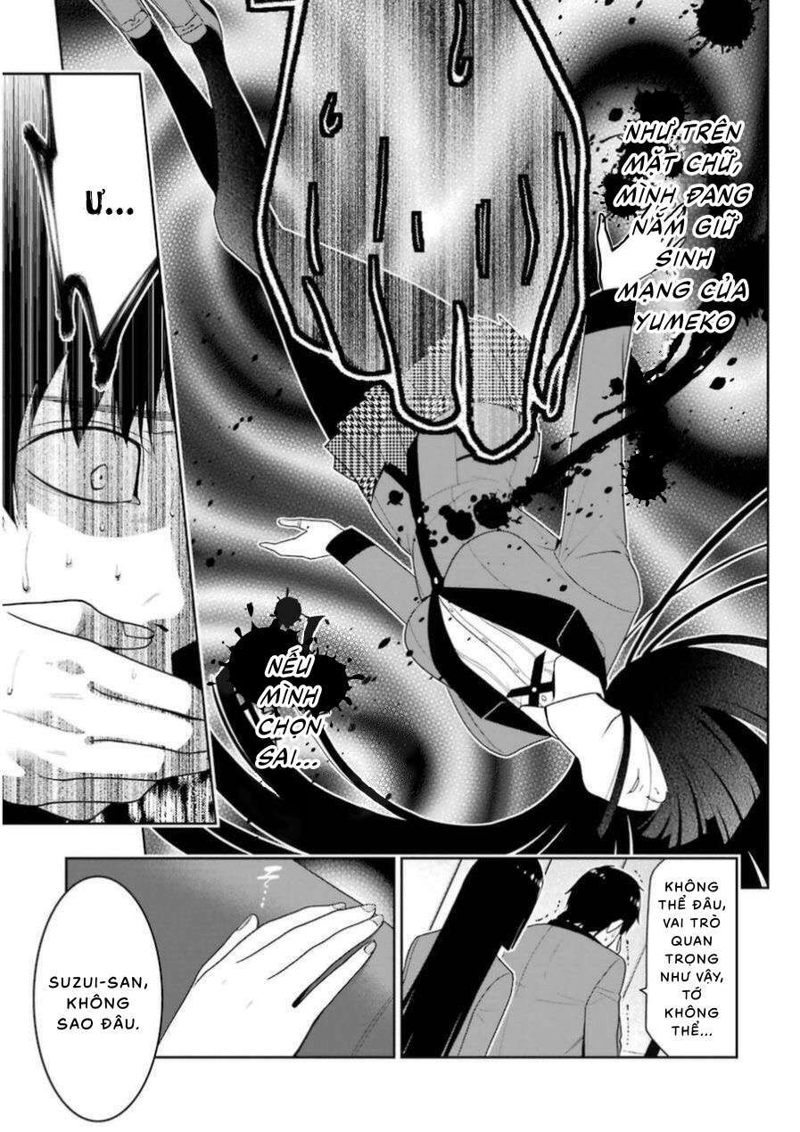 Kakegurui - Chương 11