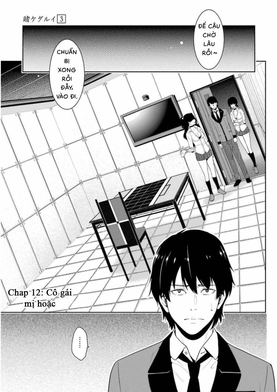 Kakegurui - Chương 12