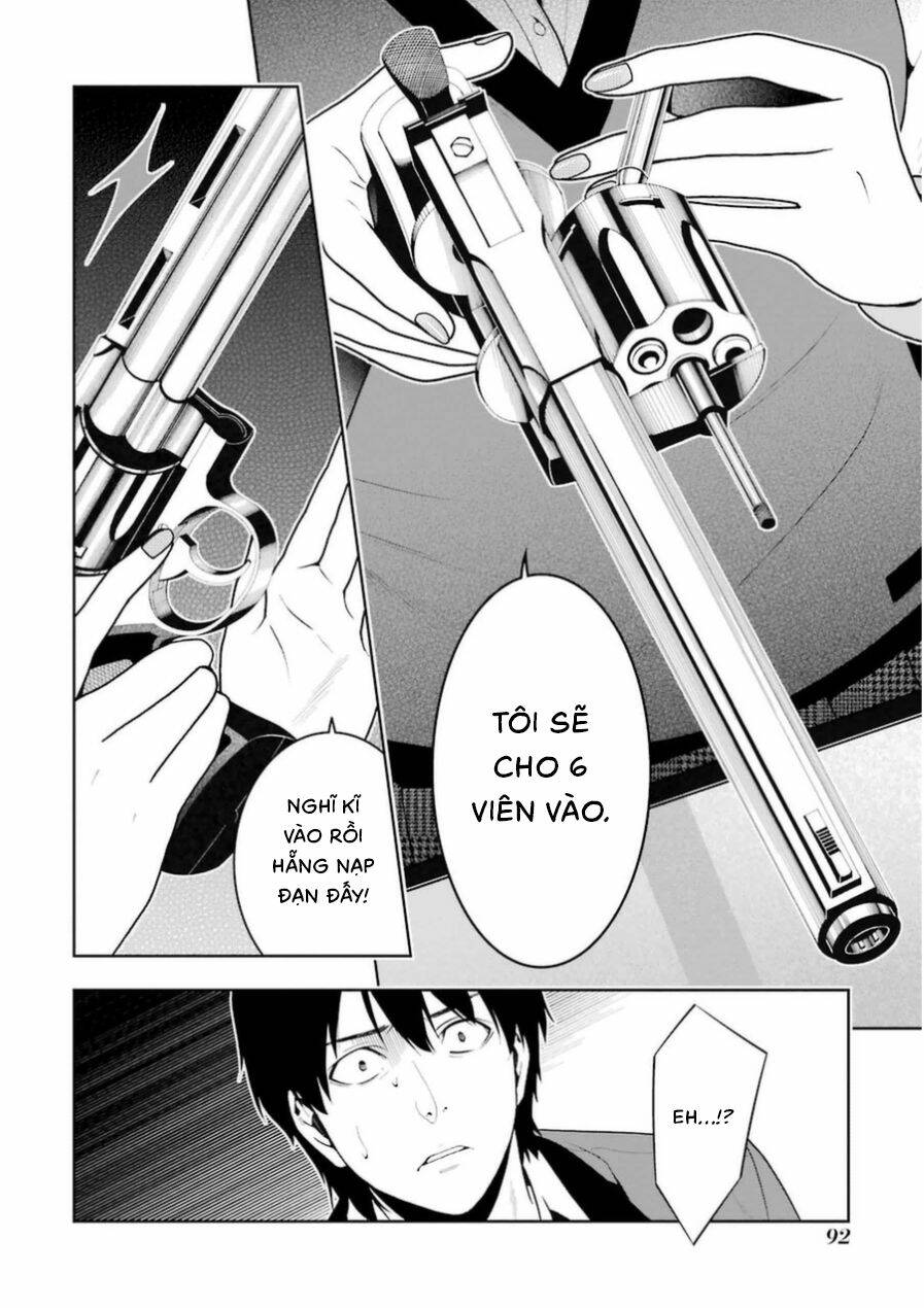 Kakegurui - Chương 12