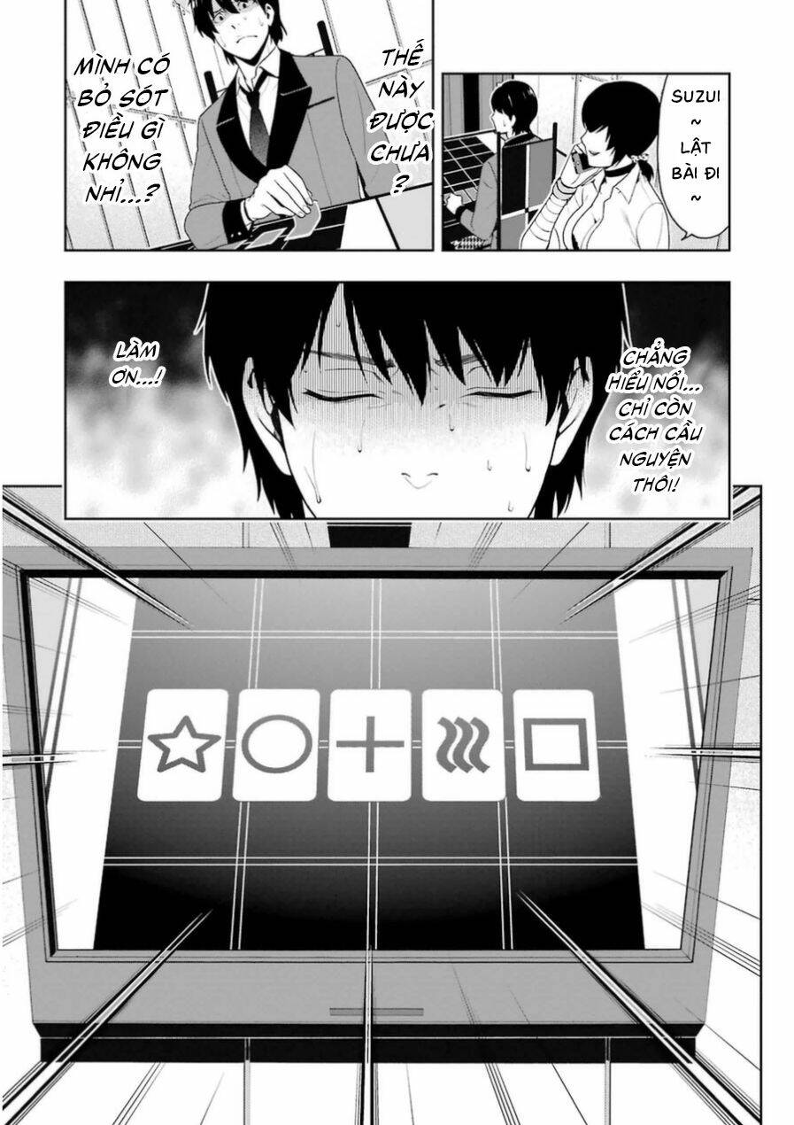 Kakegurui - Chương 12