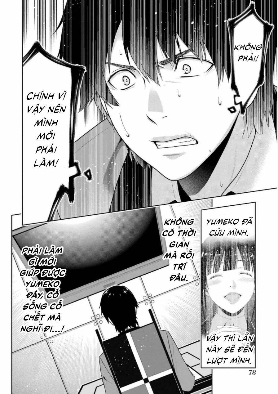 Kakegurui - Chương 12