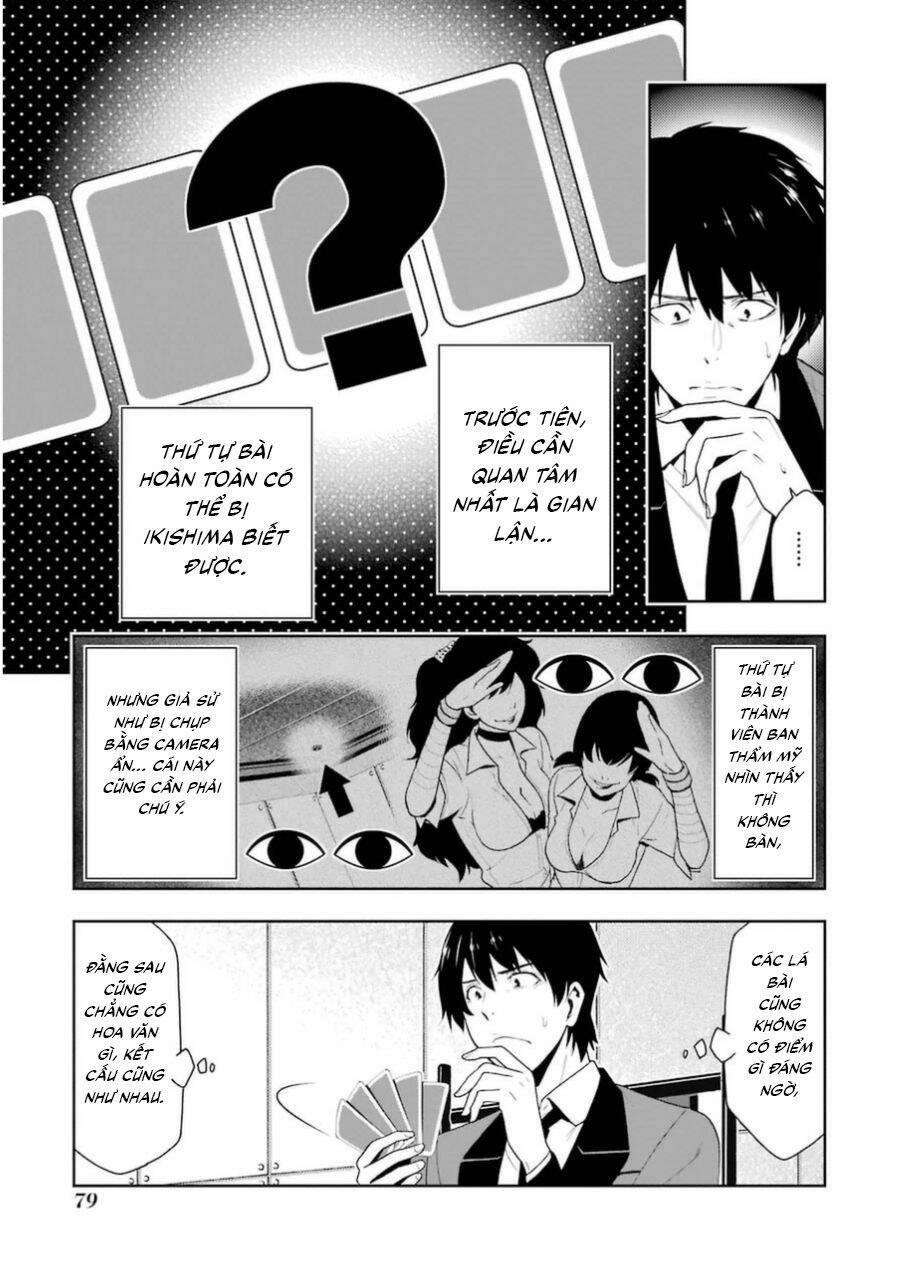 Kakegurui - Chương 12