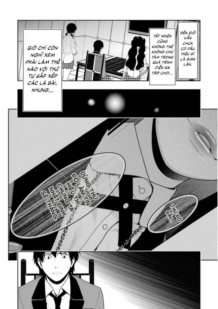 Kakegurui - Chương 12