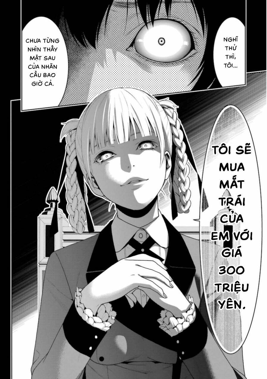 Kakegurui - Chương 13