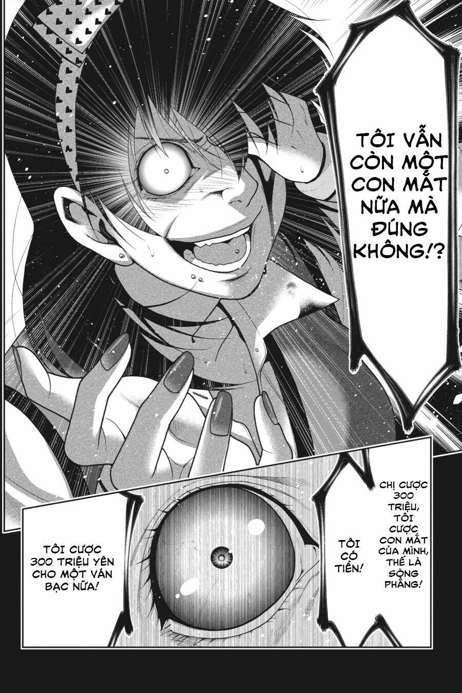 Kakegurui - Chương 13
