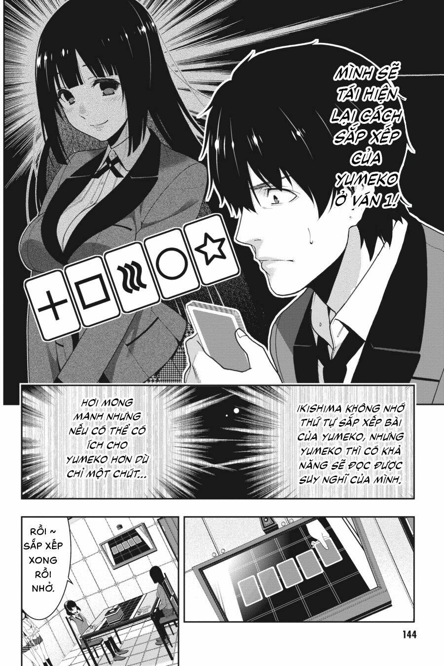 Kakegurui - Chương 13