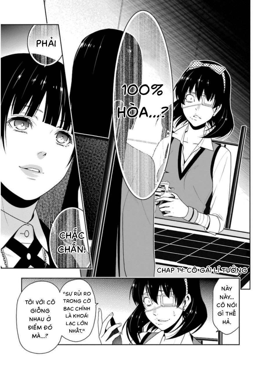 Kakegurui - Chương 14