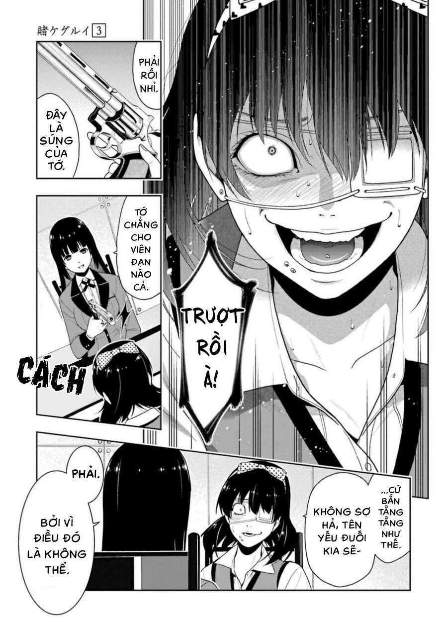 Kakegurui - Chương 14