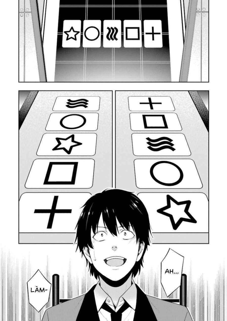 Kakegurui - Chương 14