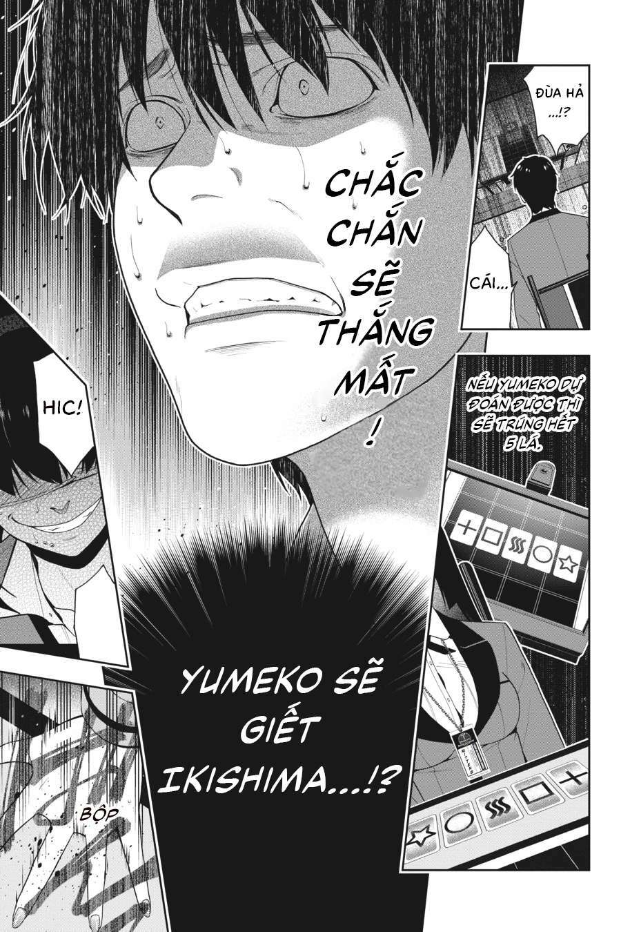 Kakegurui - Chương 16