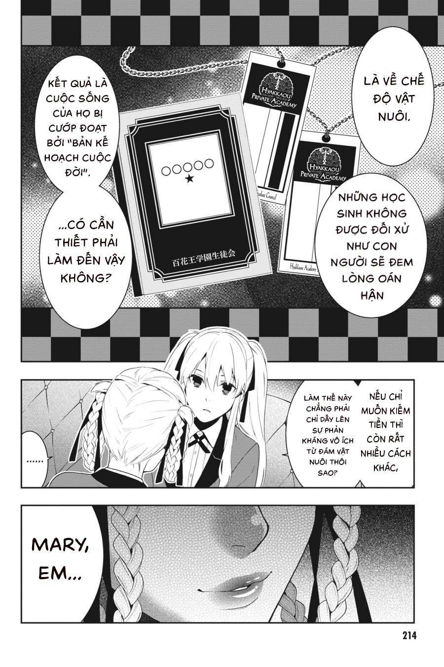 Kakegurui - Chương 16