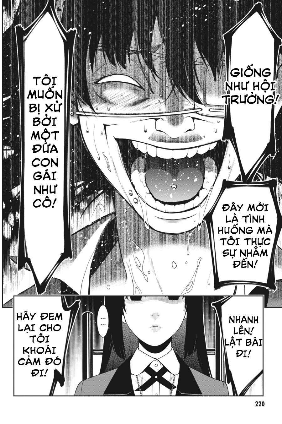 Kakegurui - Chương 16