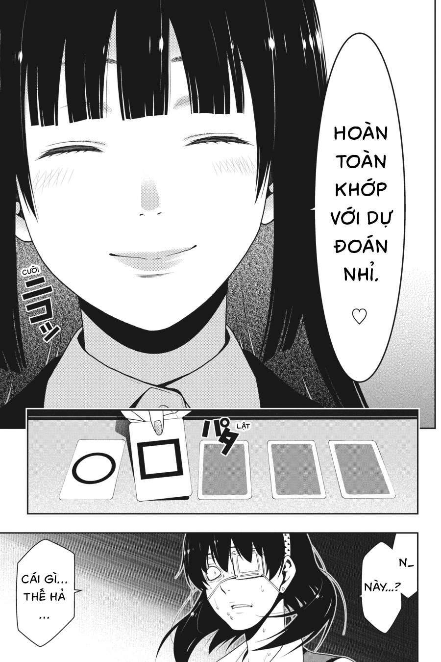 Kakegurui - Chương 16