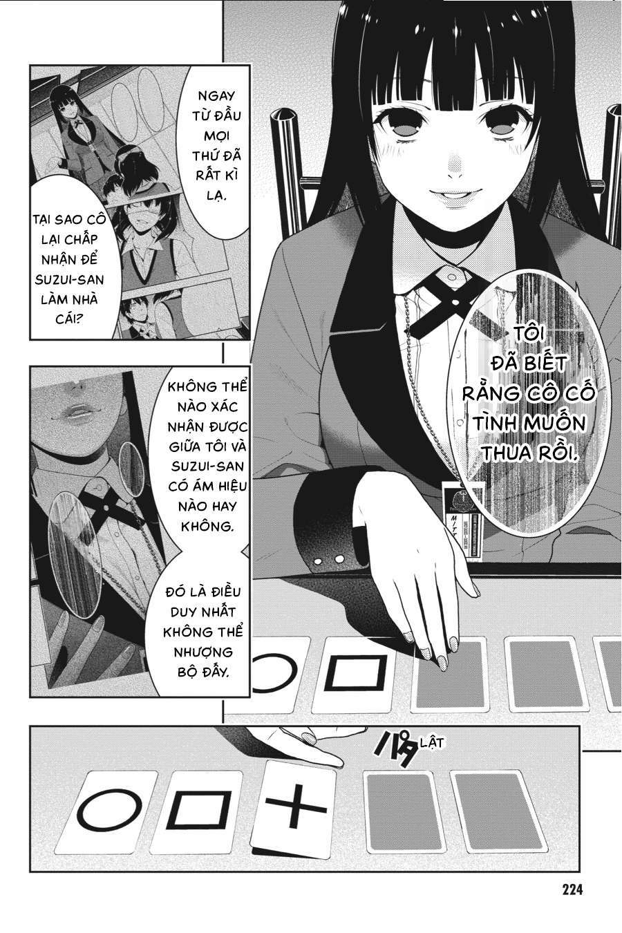 Kakegurui - Chương 16