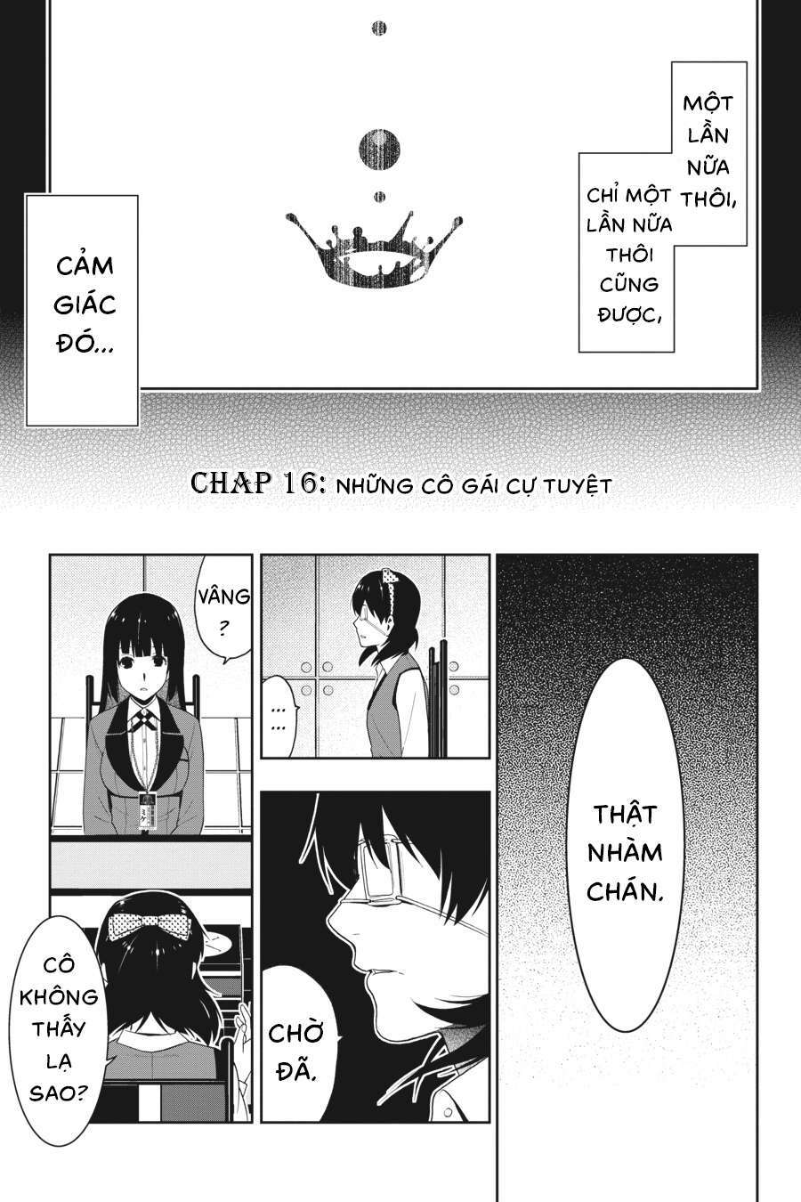 Kakegurui - Chương 16