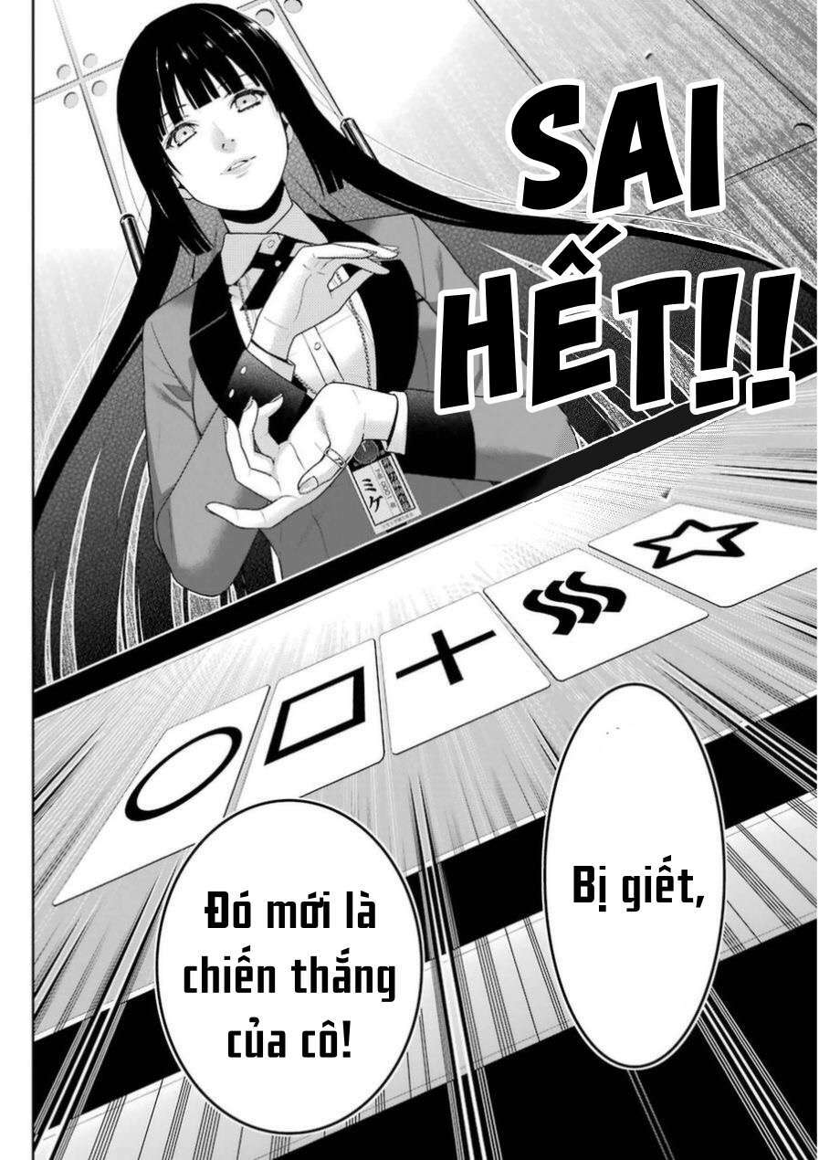 Kakegurui - Chương 16
