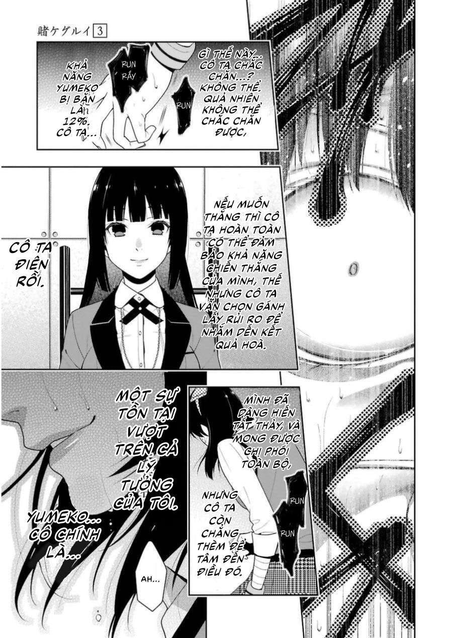Kakegurui - Chương 16