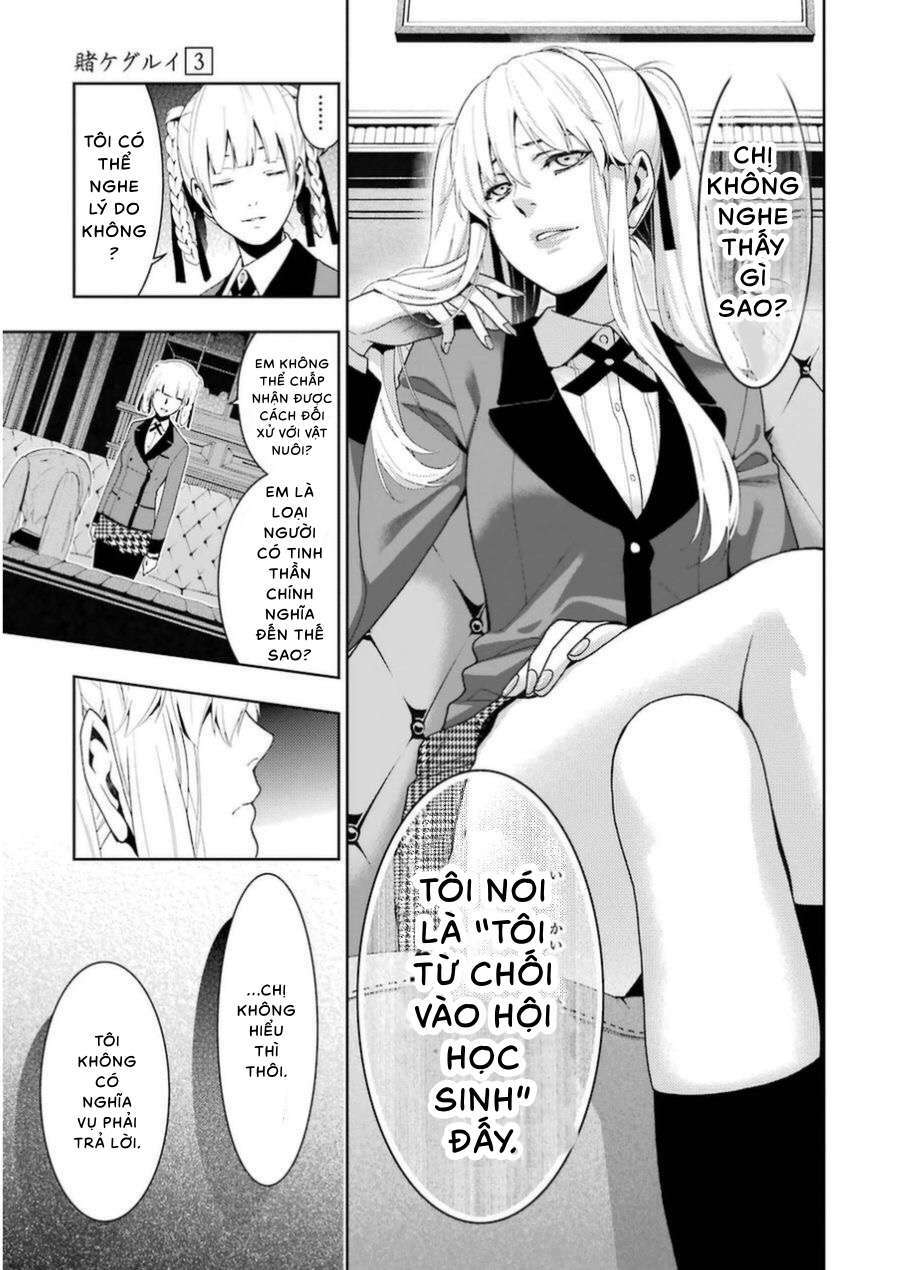 Kakegurui - Chương 16