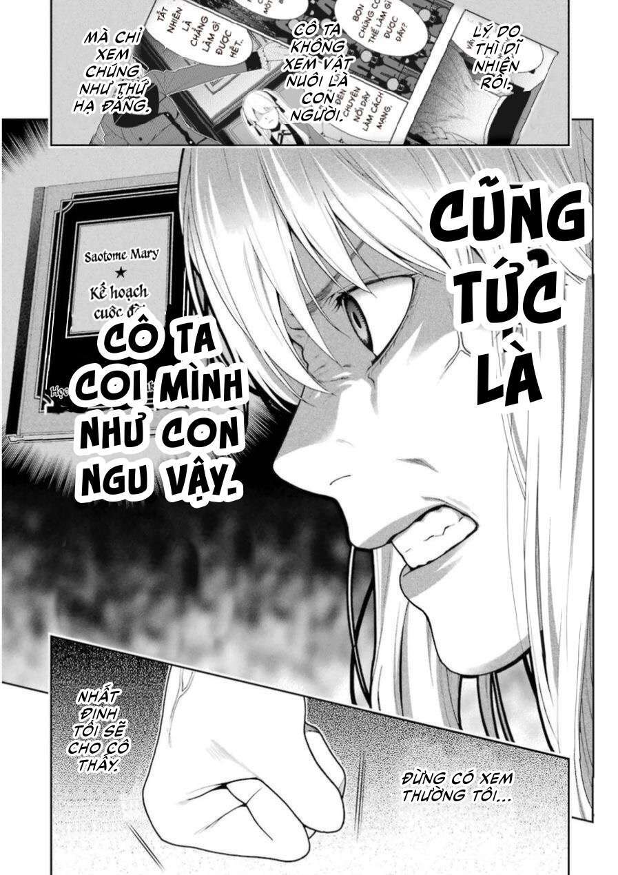 Kakegurui - Chương 16