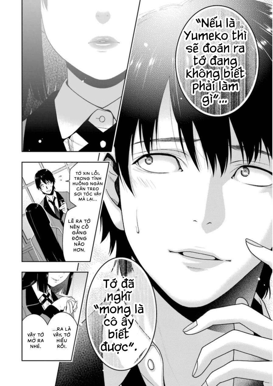 Kakegurui - Chương 16