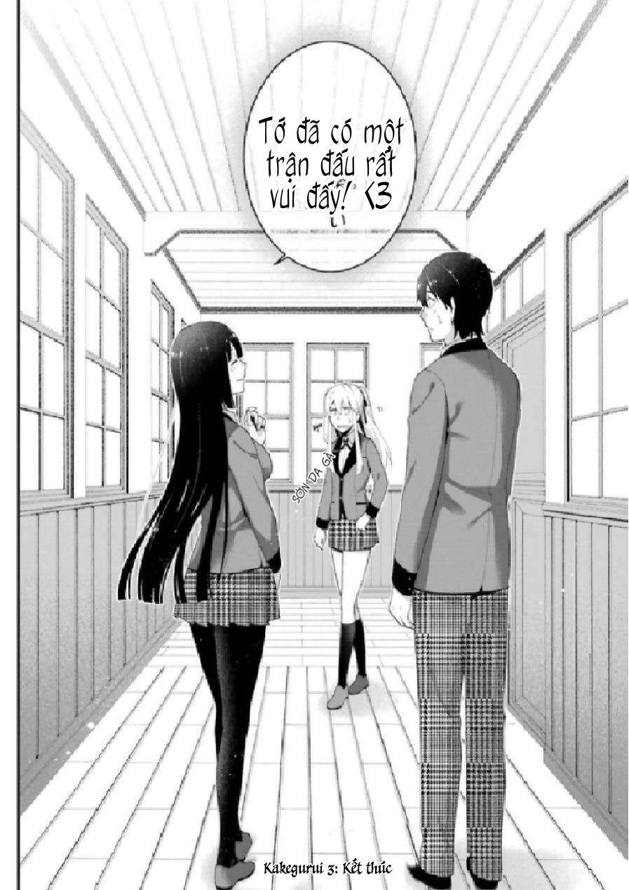 Kakegurui - Chương 16