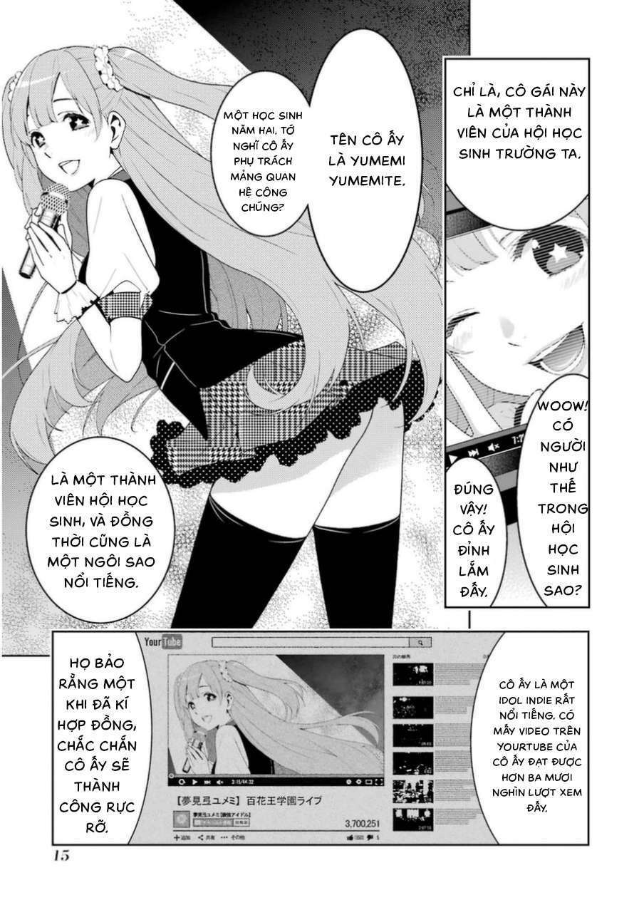 Kakegurui - Chương 17
