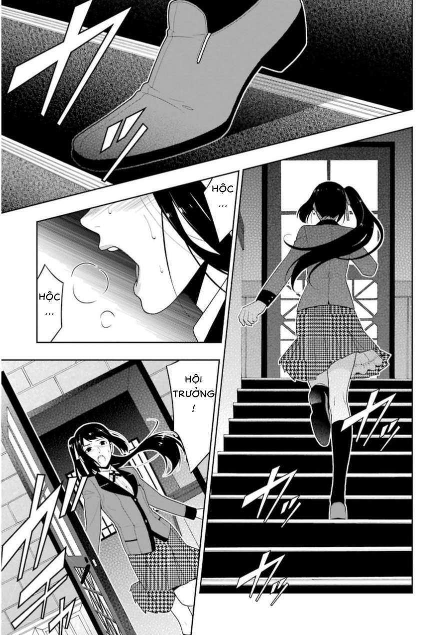 Kakegurui - Chương 17