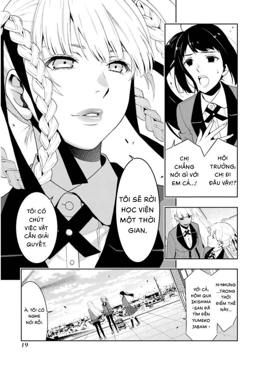 Kakegurui - Chương 17