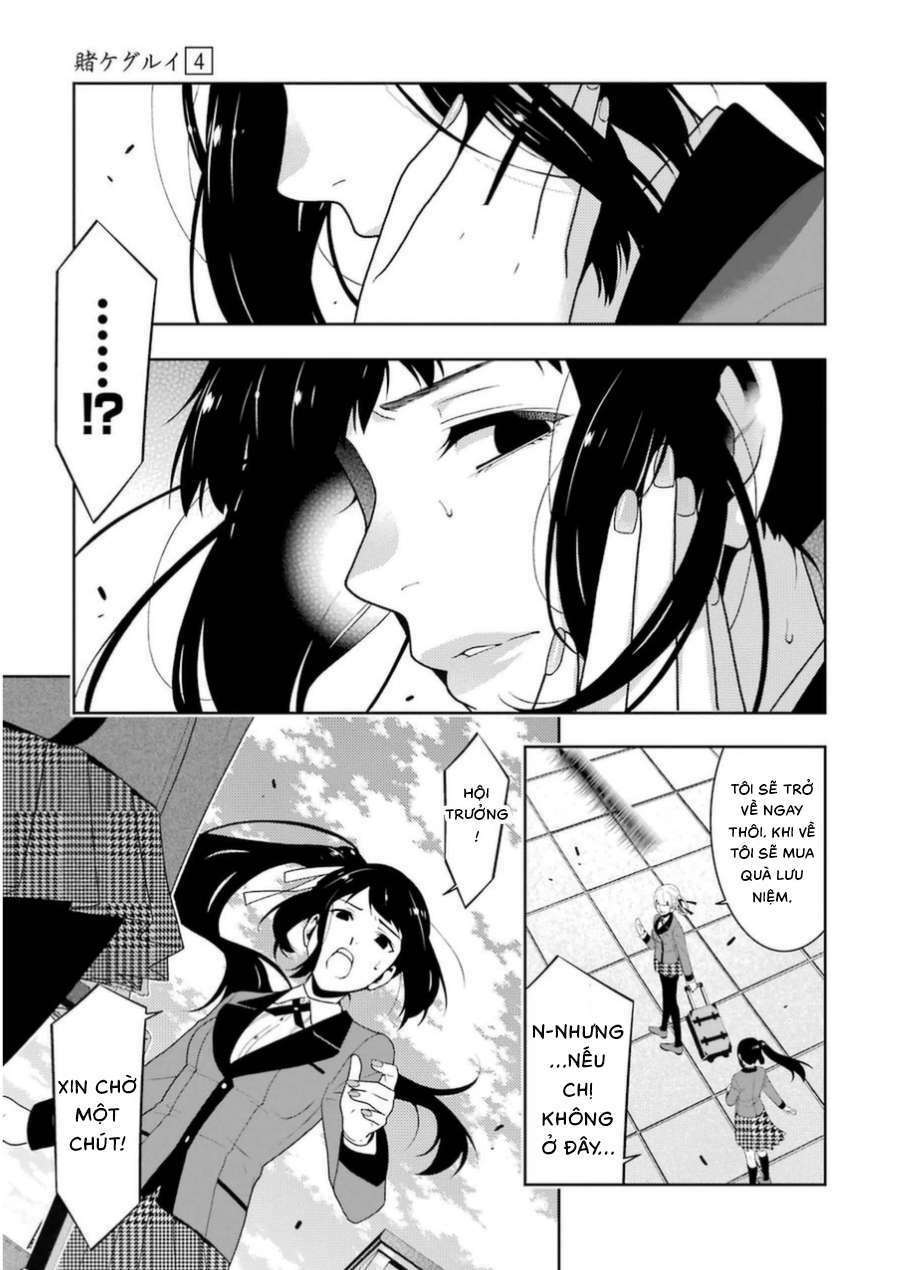 Kakegurui - Chương 17