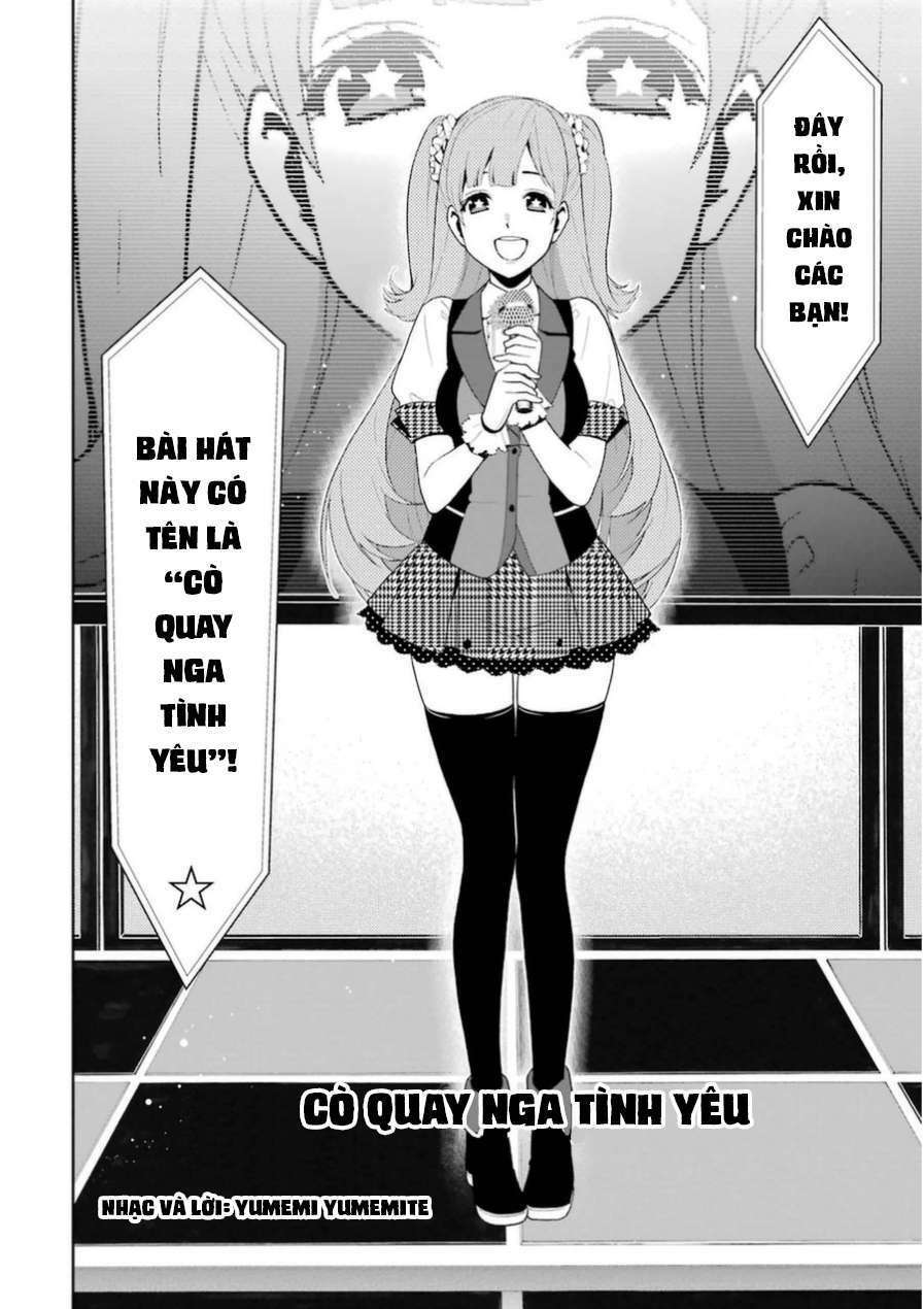 Kakegurui - Chương 17