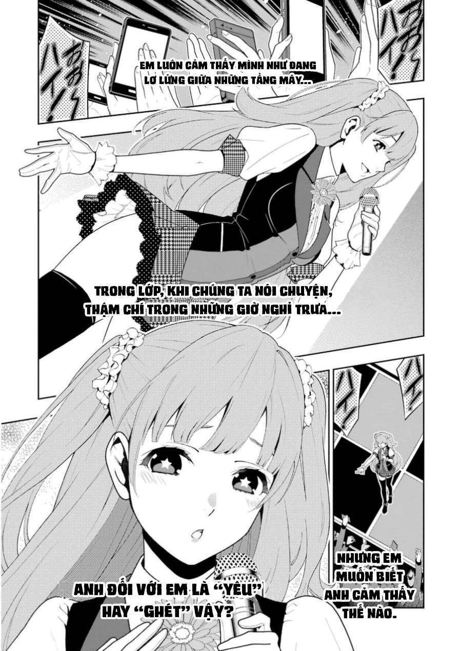 Kakegurui - Chương 17