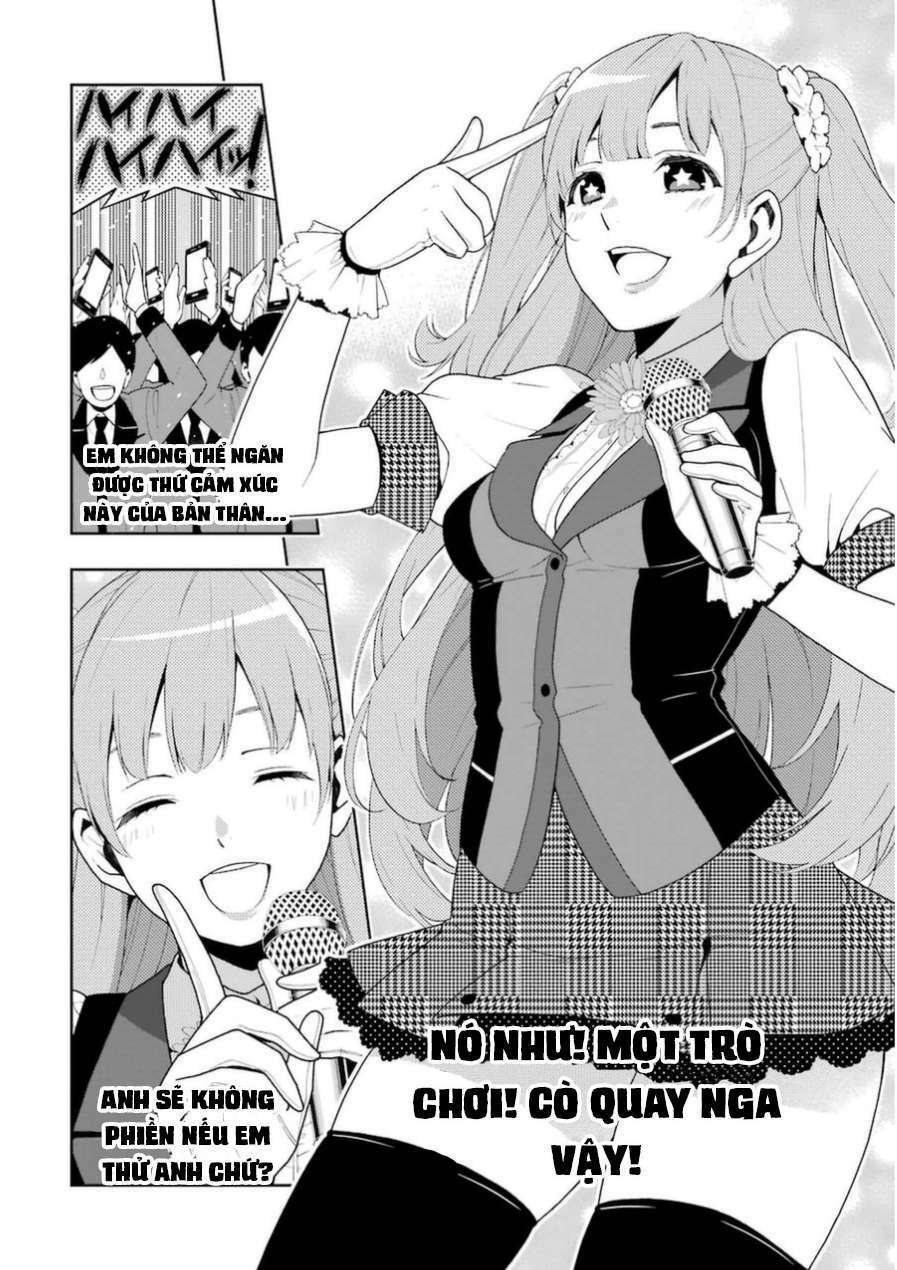 Kakegurui - Chương 17