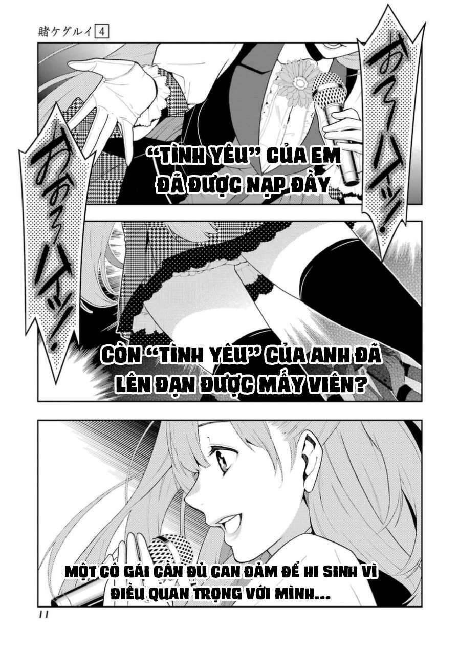 Kakegurui - Chương 17