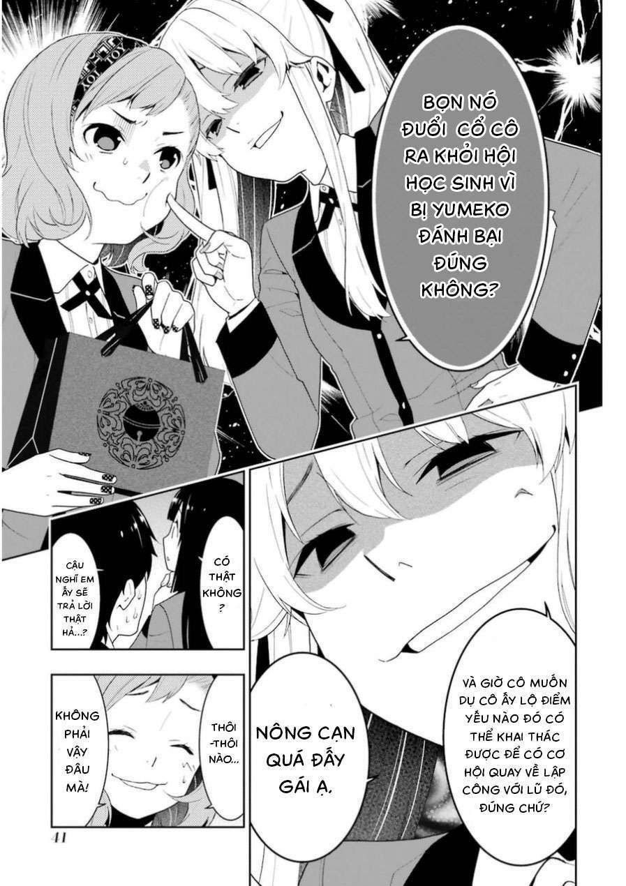 Kakegurui - Chương 18