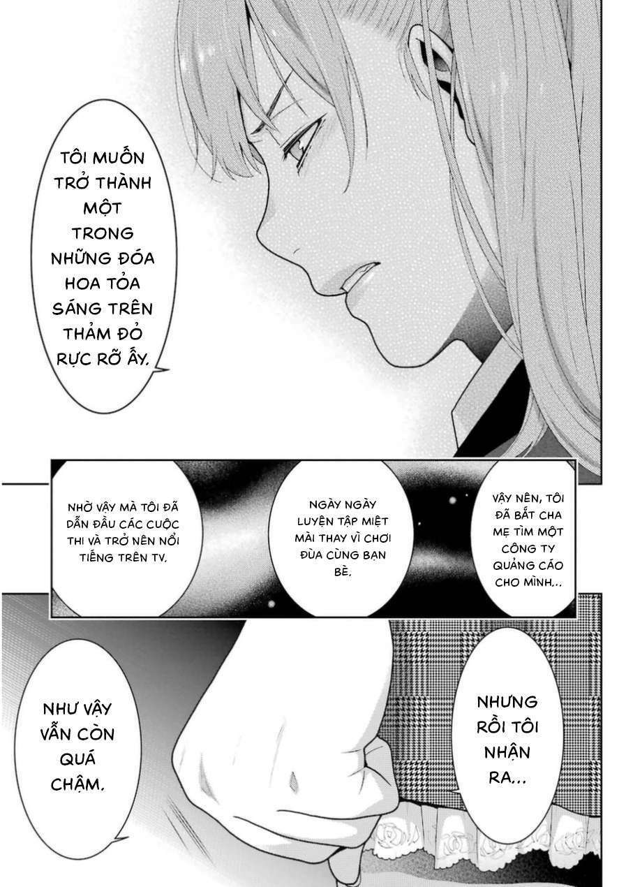 Kakegurui - Chương 19