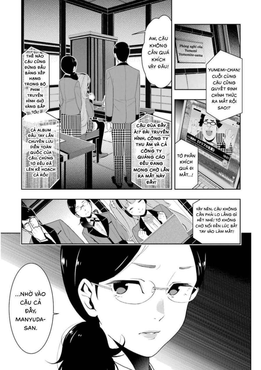 Kakegurui - Chương 19