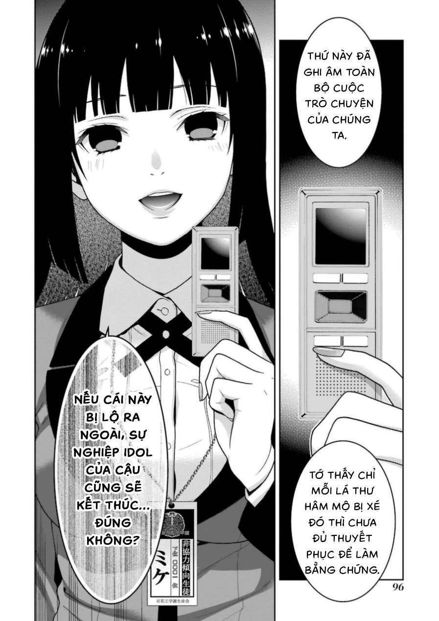 Kakegurui - Chương 19