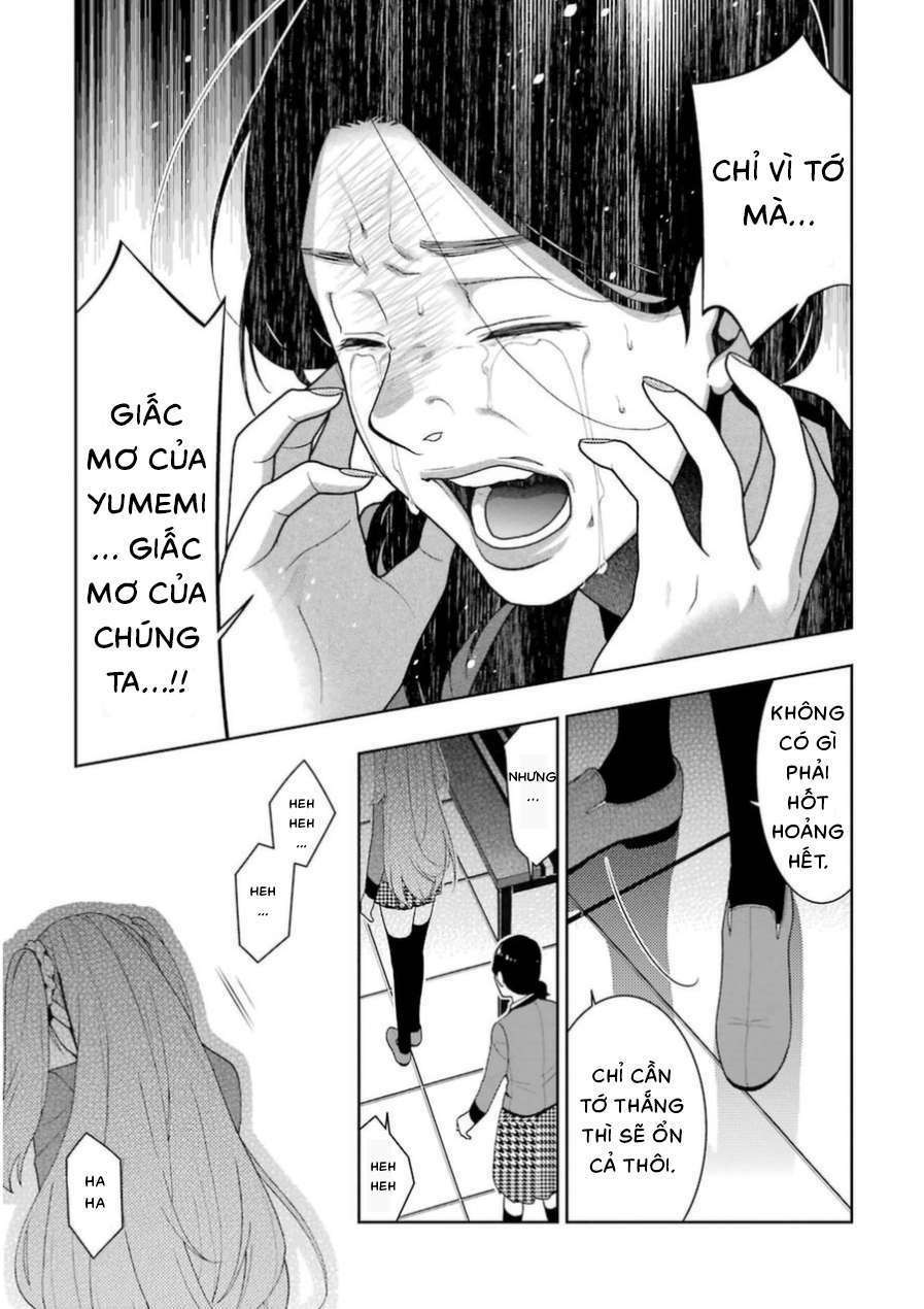Kakegurui - Chương 19