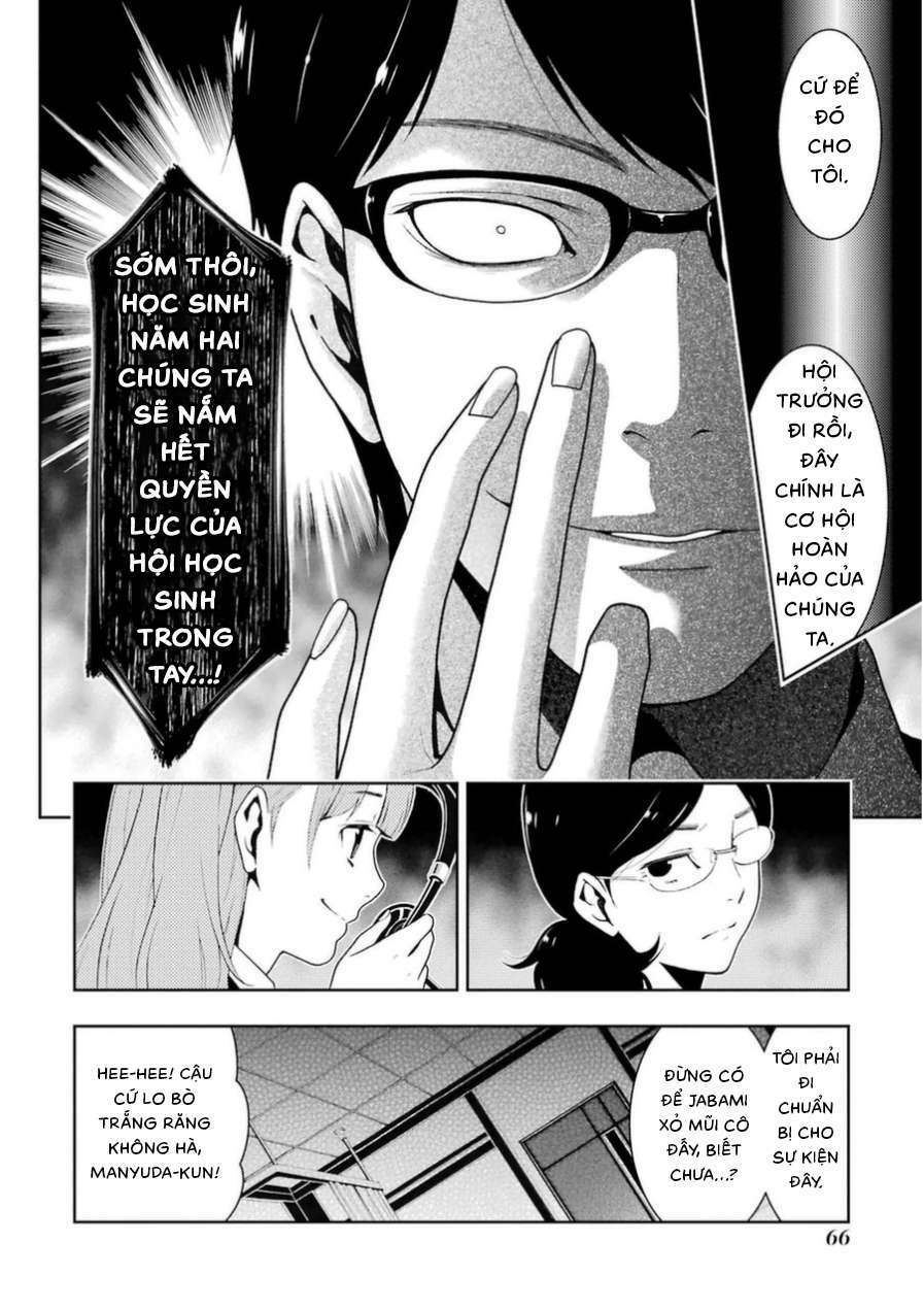 Kakegurui - Chương 19