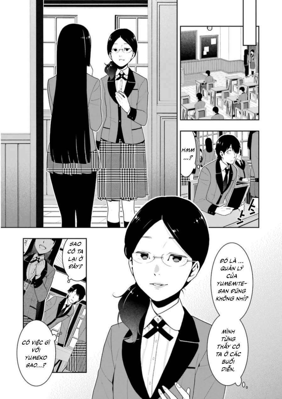 Kakegurui - Chương 19